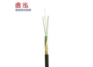 Quality Duct Installation Air Blown Fiber Cable Single Mode Multi Mode 12 Cores wholesale