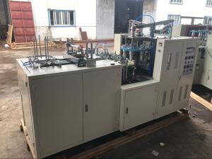 Quality Disposable Paper Cups Manufacturing Machinery , 60-70pcs/Min 4-16oz Paper Cup Machine wholesale