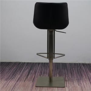 Quality Elegant Black Adjustable 50x47x82cm High Bar Stool Chair wholesale