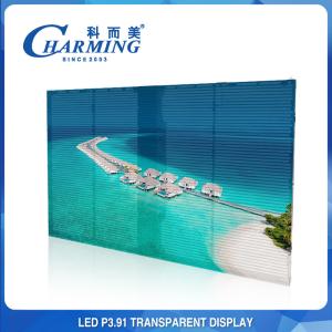 Quality ROHS 256x64 Transparent LED Video Wall Glass Screen Multiscene wholesale