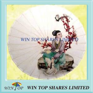 Quality Antique maid of honor mode oil paper umbrella wholesale