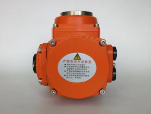Quality 100Nm Explosion proof electric actuator IP68 ExⅡCT4Gb wholesale