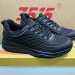 New military shoes outdoor training boots men's military boots Kevlar ultra