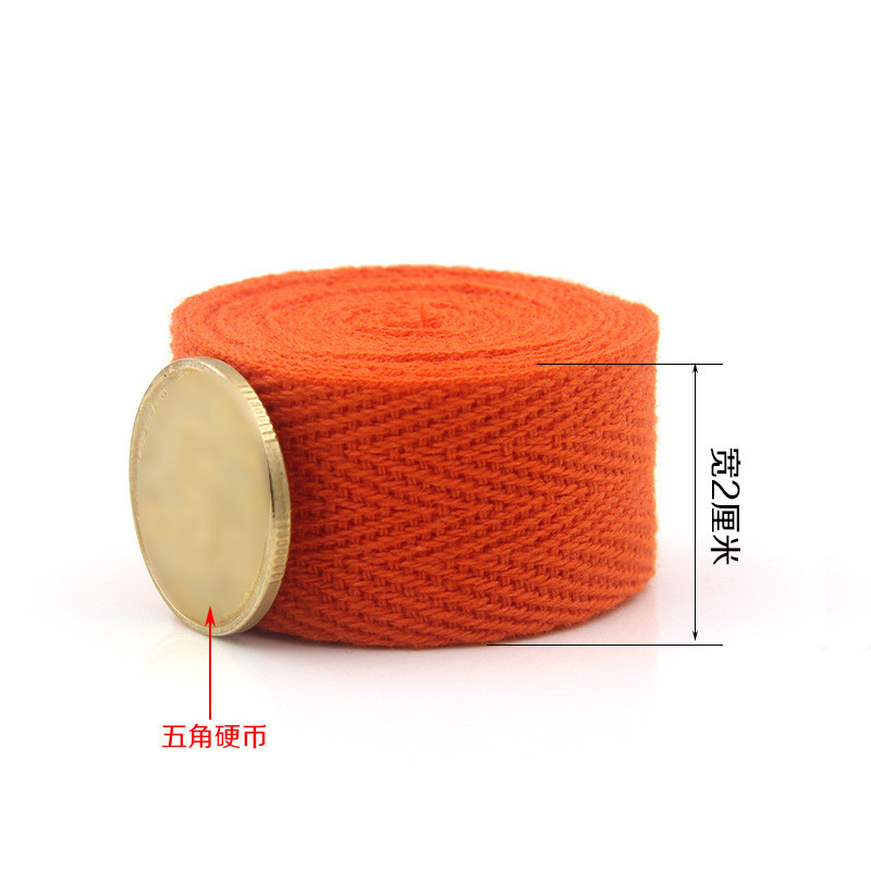 20mm*50y Herringbone Woven Cotton Ribbon For Garment Accessories Webbing