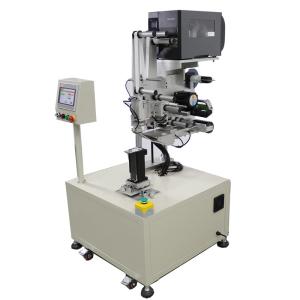 Quality Semi-automatic Roll Sticker Printer for Square Plastic Bottles Condition 40 KG wholesale