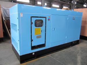 Quality 50KVA Silent Diesel Generator Outdoor Automatic Standby Generator wholesale
