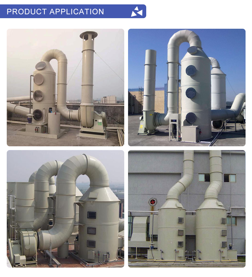 32mm Pump Out Pipe Diameter Exhaust Gas Collection Air Filter Wet Scrubber System for 0.75 Motor Power
