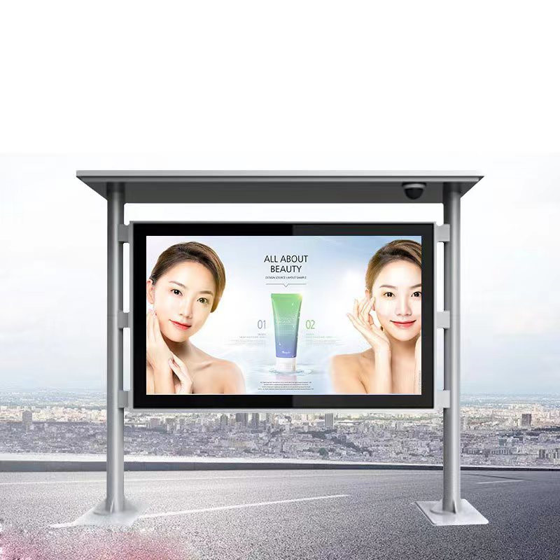 Waterproof Dustproof Touch Digital Outdoor Advertising Screens 55 Inch All In One Computer PC