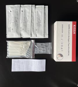 Quality SARS-CoV-2 Rapid Antigen Saliva Test Kit 15 Minutes Invitro Qualitative wholesale