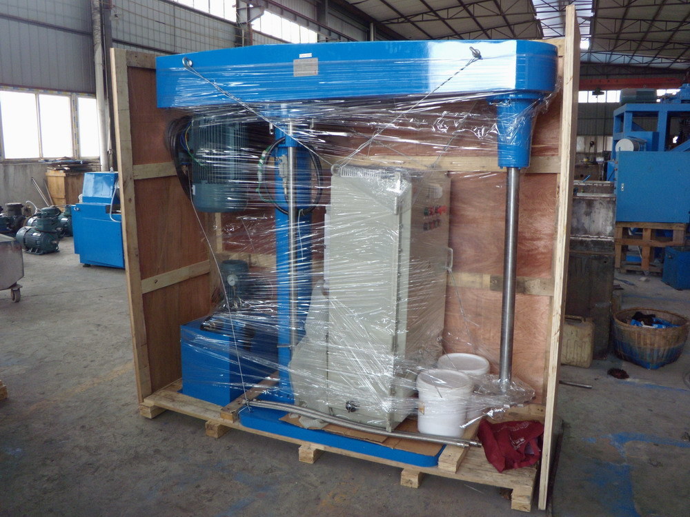 High Speed Disperser for Paint, Ink, Pigment-75kw