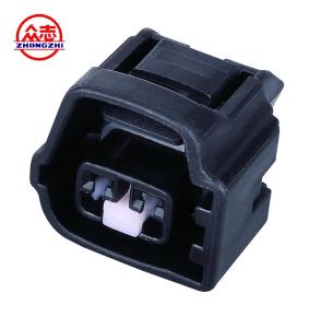 Quality 7283-7028-30 Weatherproof Auto Connectors 2 Pin Female Connector wholesale