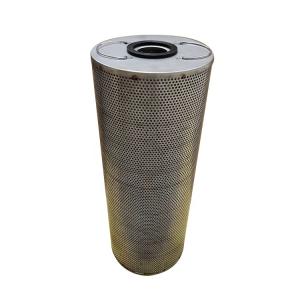 Quality 1122-C Natural Gas Filter Cartridge 99.97% Activated Carbon Filter wholesale