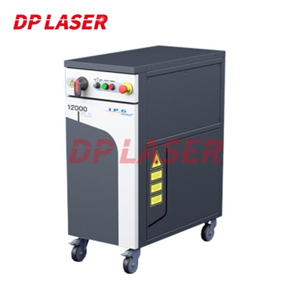 IPG 12KW YLS-12000-U-K High Power Fiber Laser Source For CNC Metal Fiber Laser