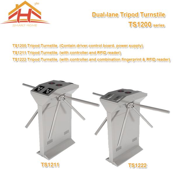 Cheap Dual Lane Drop Arm Tripod Style Access Control Turnstile Fingerprint & RFID Reader for sale