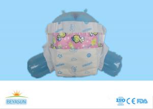 Quality Breathable Safest Custom Baby Diapers Chemical Free With Magic Tape wholesale