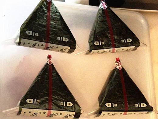 Premium Roasted Onigiri Seaweed Wrapper 100 Sheets Vacuum Pack