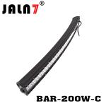 LED Light Bar JALN7 21.5Inch 200W Curved CREE Original Spot LED Driving Lamp
