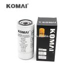 Abrasion Proof Komai Filter Cartridge Type Oil Filter For ENGINE 630-1012120-937