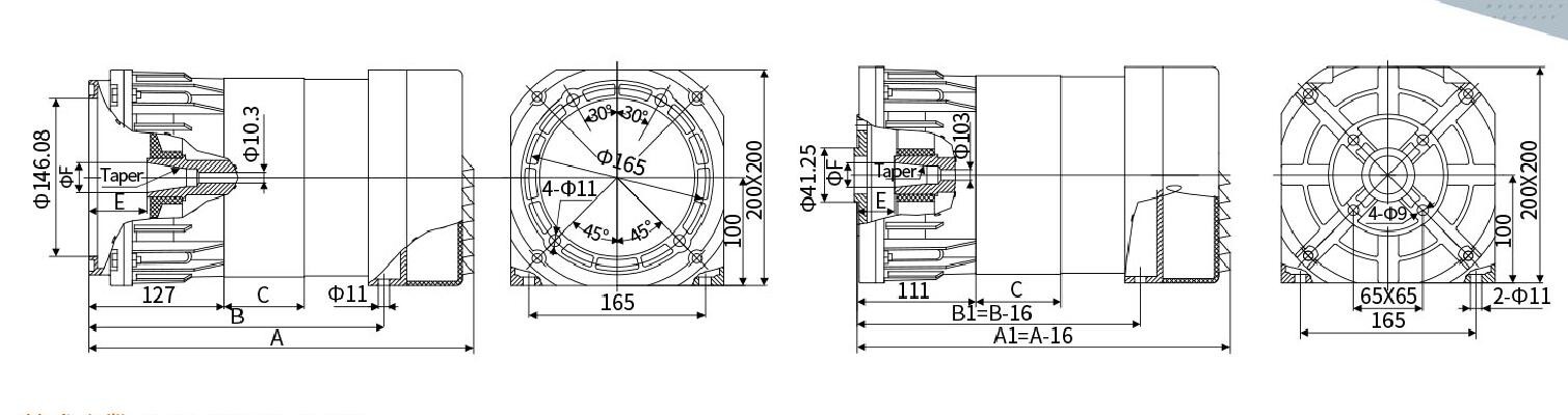 AC Selft-Exciting Alternator High Output Alternator Single-Phase Dynamo 5KW DC8.0A12V