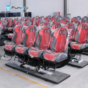 Quality Electrical System 5D Movie Theater For Indoor Commercial Amusement Park Screen Type wholesale
