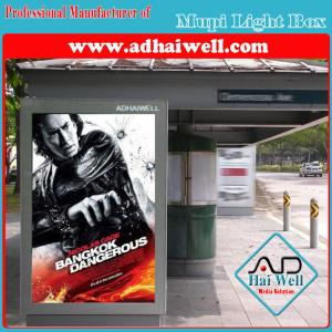Quality Bus Stop Lateral Scrolling Light Box for sale wholesale
