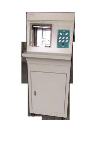 Quality Semi-automatic note strapping machine BM-300F wholesale