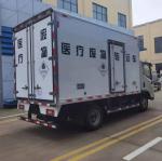 Foton 5tons Medical Refuse Transfer Vehicle Euro III 95km/H Clinical Waste