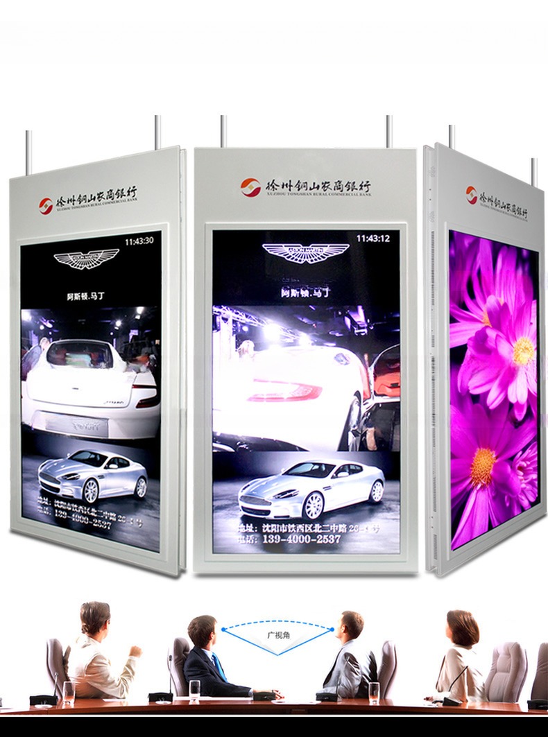 Facing window dual screens 43" inch wireless WIFI network Android LCD signage AD display with ceiling mounting roof mounting