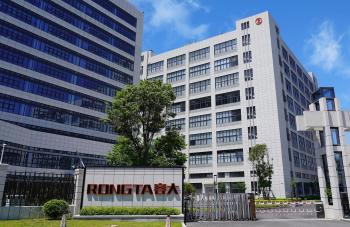 Xiamen Rongta Technology