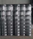 High Quality China Manufacture Electric Fence Cattle Deer Fence On Farm For Goat