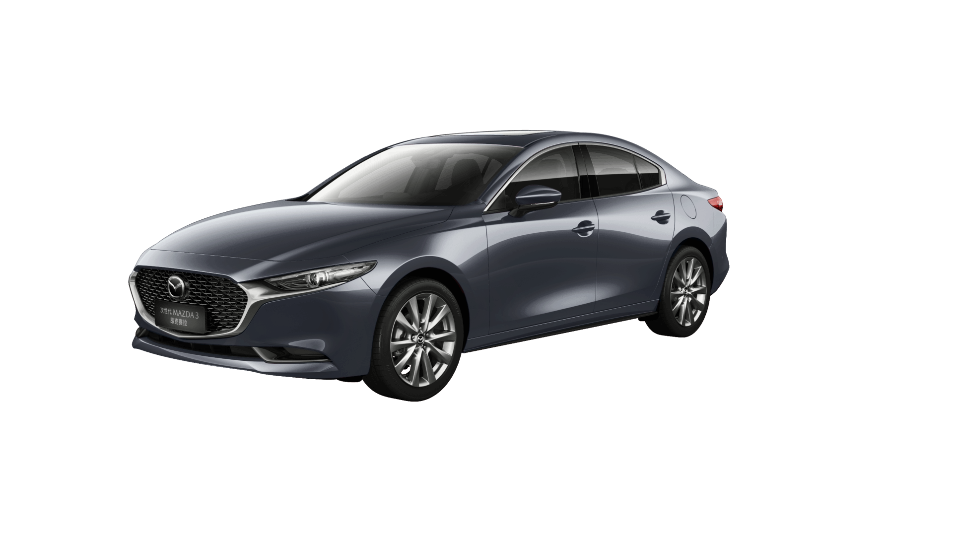 Front 4 Rear 4 Radar Mazda3 Axela Gasoline Car 2024 Left Steering 4-door 5-seat Sedan 1.5L 117 LED Camera Electric Fabric K5