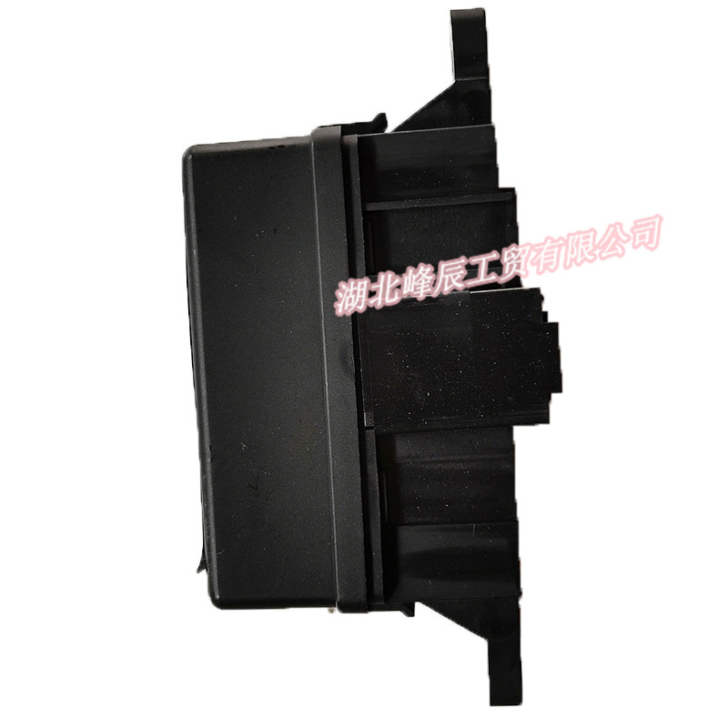 Dongfeng/Dcec Kinland Engine Parts Auto parts for Truck Fuse Box/SMJ Box 3722010-C0100