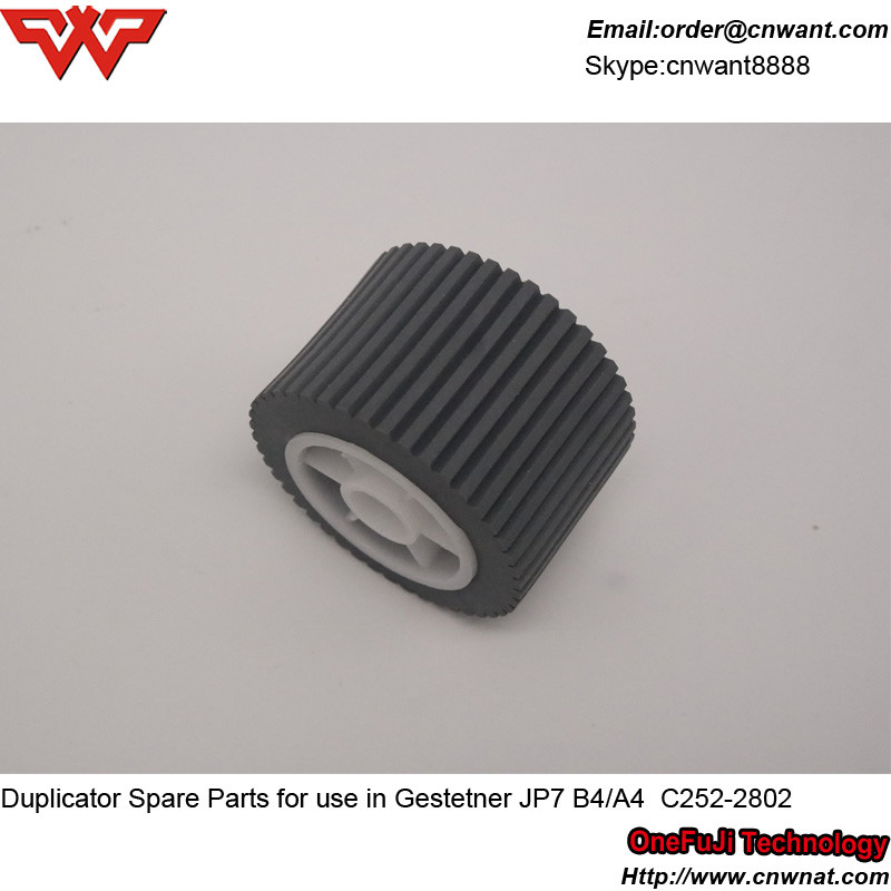 copier spare parts duplicator for use in Gastetner JP7 B4 A4 C252 2802