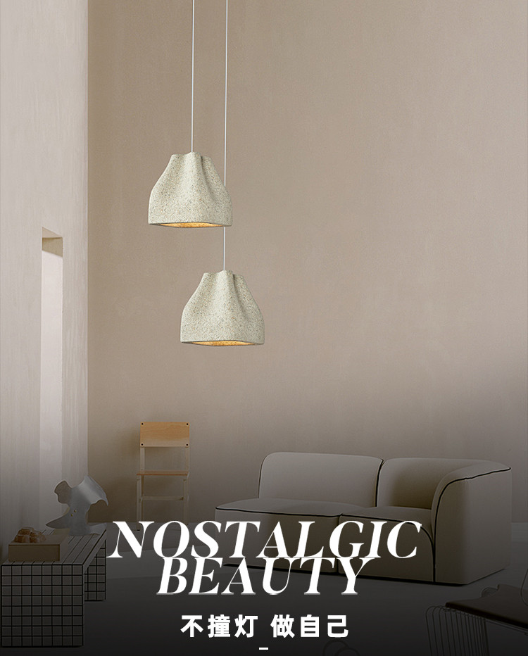Japanese Style Wabi-sabi LED Restaurant Pendant Lamp Lustre Bedroom Model Room Chandelier (WH-VP-176）