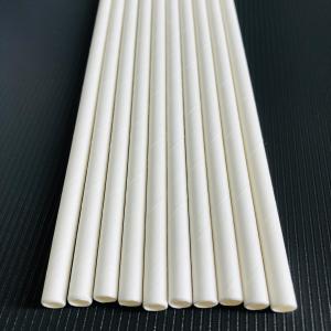 Quality Freezer Safe 5x200mm White Paper Straws For Baby Milk Drinking wholesale