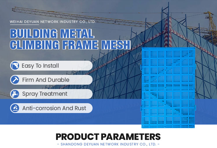 Perimeter protection screen building crawler mesh climb frame mesh