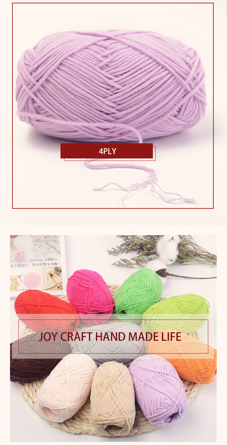 4ply-8ply 50g 100g Milk Cotton Yarn Crochet Yarn For Hand Knitting