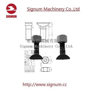 Quality Track Bolt For Railway Construction, Customized Design Track Bolt , Fastening Track Bolt wholesale