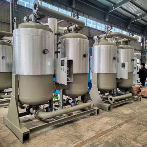 Quality General Heatless Regenerative Desiccant Air Dryer Absorption wholesale