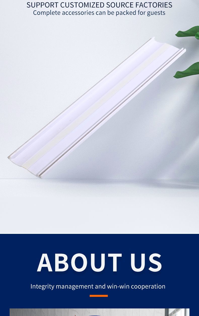 Premium PVC Profile Seal Strip