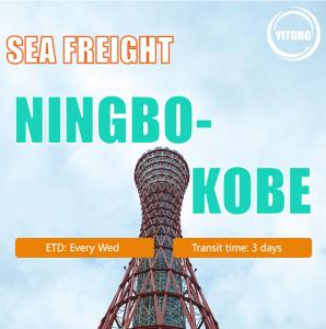 Quality Sea Freight From Ningbo China To KoBe Japan wholesale