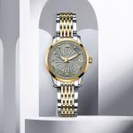 Diamond Waterproof Woman Modern Sophisticate Watch Mechanical Business