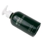 PASSEN Aluminum Cosmetic Bottles 9.5OZ 280ml Dark Green Shampoo Bottle