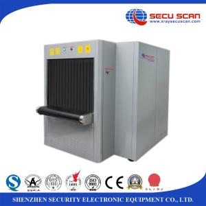 China Multi View Baggage And Parcel Inspection / X Ray Inspection Equipment Automatic on sale