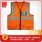 SLJ-V004 REFLECTING VEST (SAFETY VEST)