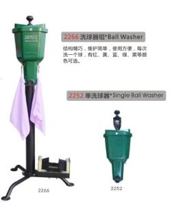 Quality Ball Washer wholesale