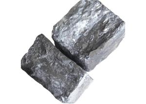 Quality Silver Gray HC FeMn 75% wholesale