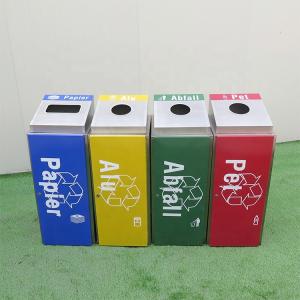 Quality Decorative Free Combination 4mm Outside Garbage Containers wholesale