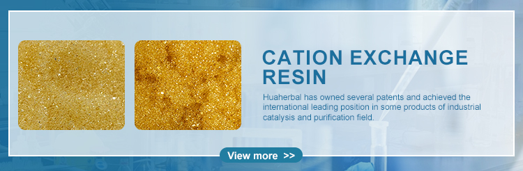 Pure Water Pure Solutions D201U Gel-Type Strong Base Anion Exchange Resin for Uranium Extraction in Water Treatment Chemicals