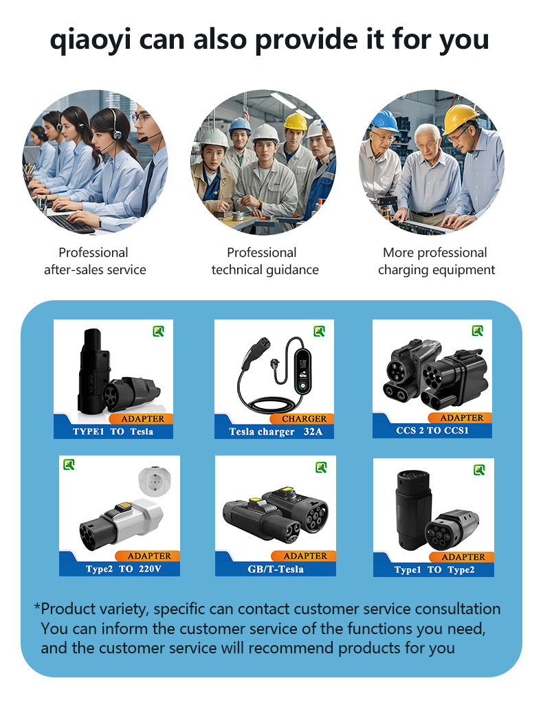 7kw Type2 to Type1/J1772 EV Connector 32A Charging Pile Converter 220V Gun Head Adapter Electric Vehicle Connector Solution